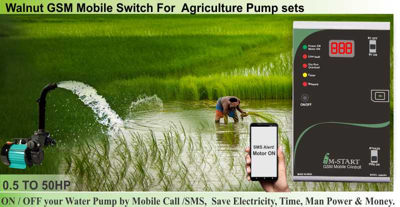GSM Pump Controller, Mobile Operated Water Pump Starter