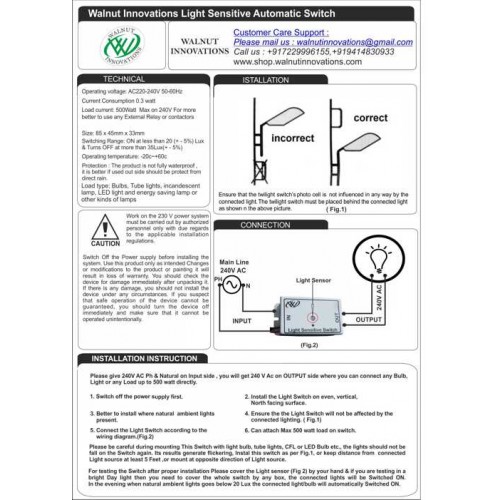Day Night Sensor Switch for automatic on off the lights